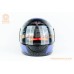 Шолом інтеграл BLD-825A XS (53-54см), чорно-синій