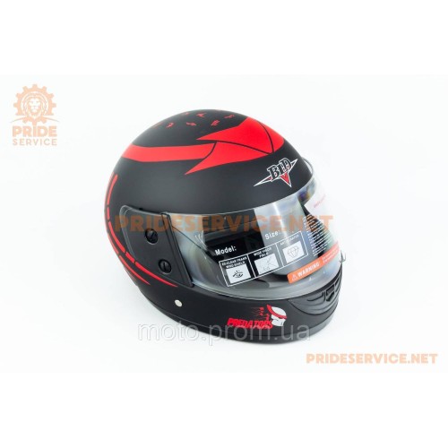 Шлем интеграл BLD-825A XS (53-54см), чёрно-красный 
