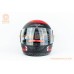 Шлем интеграл BLD-825A XS (53-54см), чёрно-красный 