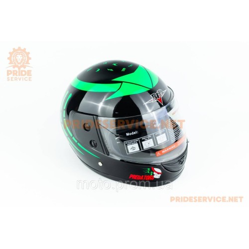 Шолом інтеграл BLD-825A М (57-58см), чорно-зелений 