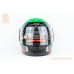 Шолом інтеграл BLD-825A М (57-58см), чорно-зелений 