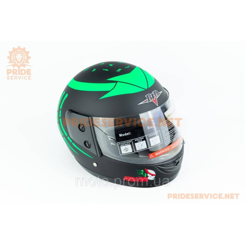 Шолом інтеграл BLD-825A М (57-58см), чорно-зелений