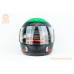 Шолом інтеграл BLD-825A М (57-58см), чорно-зелений 