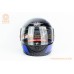 Шлем интеграл BLD-825A М (57-58см), чёрно-синий