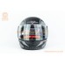 Шолом інтеграл BLD-825A М (57-58см), чорно-сірий мат