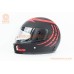 Шолом інтеграл BLD-825A М (57-58см), чорно-червоний 