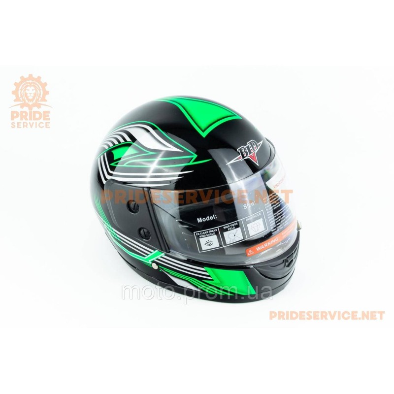 Шолом інтеграл BLD-825B М (57-58см), чорно-салатовий