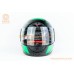Шолом інтеграл BLD-825B М (57-58см), чорно-салатовий