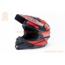 Шлем кроссовый (стандарт DOT) GLX-803 L (59-60см), чёрно-красный мат