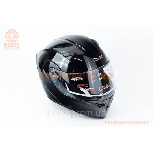 Шлем модуляр с откидным подбородком, выдвижные очки GLX-902 L (59-60см), чёрный