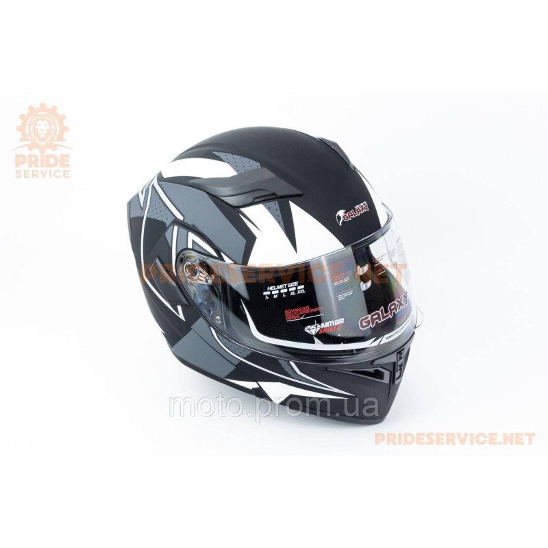 Шлем модуляр с откидным подбородком, выдвижные очки GLX-902 M (57-58см), чёрно-белый мат
