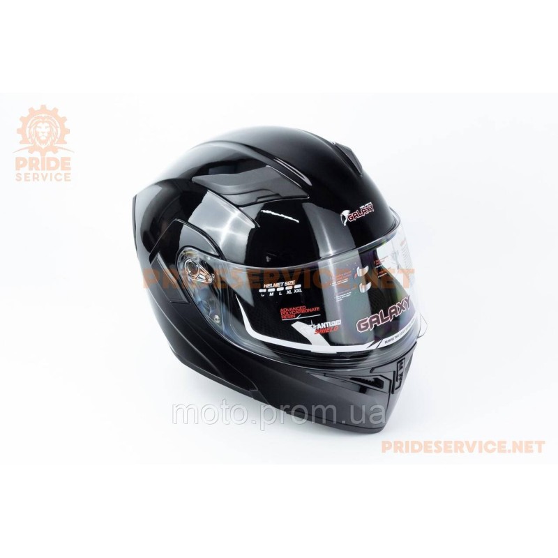 Шлем модуляр с откидным подбородком, выдвижные очки GLX-902 S (55-56см), чёрный