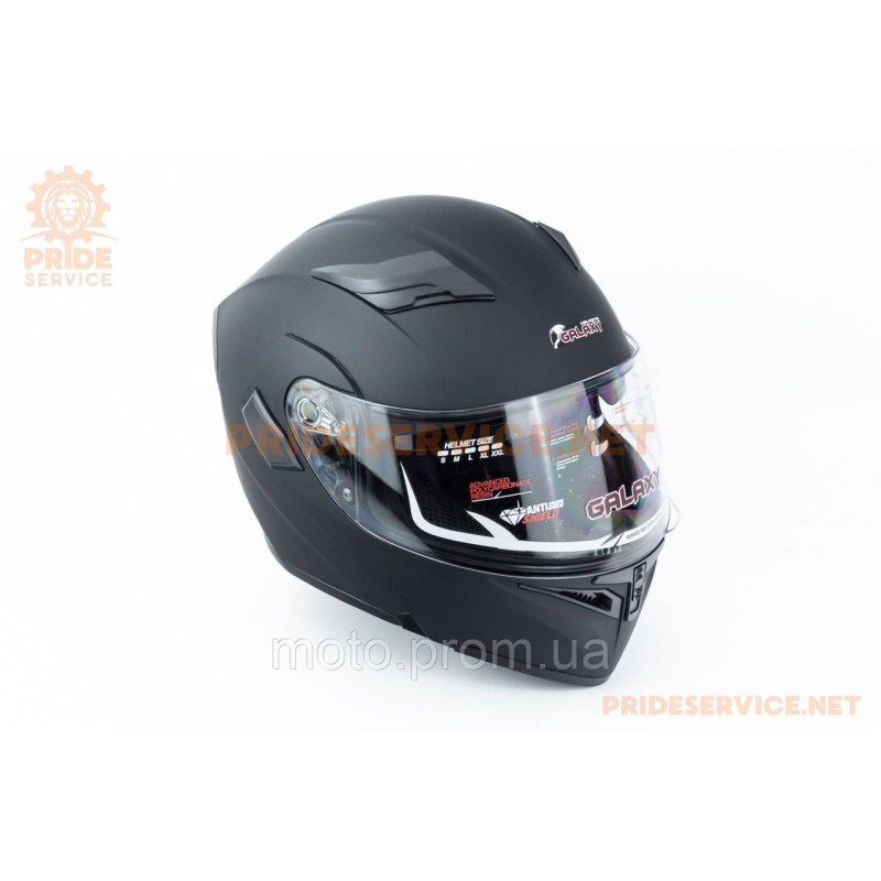 Шлем модуляр с откидным подбородком, выдвижные очки GLX-902 S (55-56см), чёрный мат
