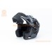 Шлем модуляр с откидным подбородком, выдвижные очки GLX-902 S (55-56см), чёрно-белый мат