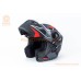 Шлем модуляр с откидным подбородком, выдвижные очки GLX-902 S (55-56см), чёрно-красный мат