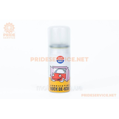 Засіб для розморожування замків, зі змащенням, аерозоль 50ml (XB40033)