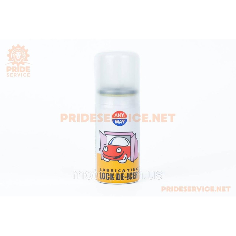 Засіб для розморожування замків, зі змащенням, аерозоль 50ml (XB40033)