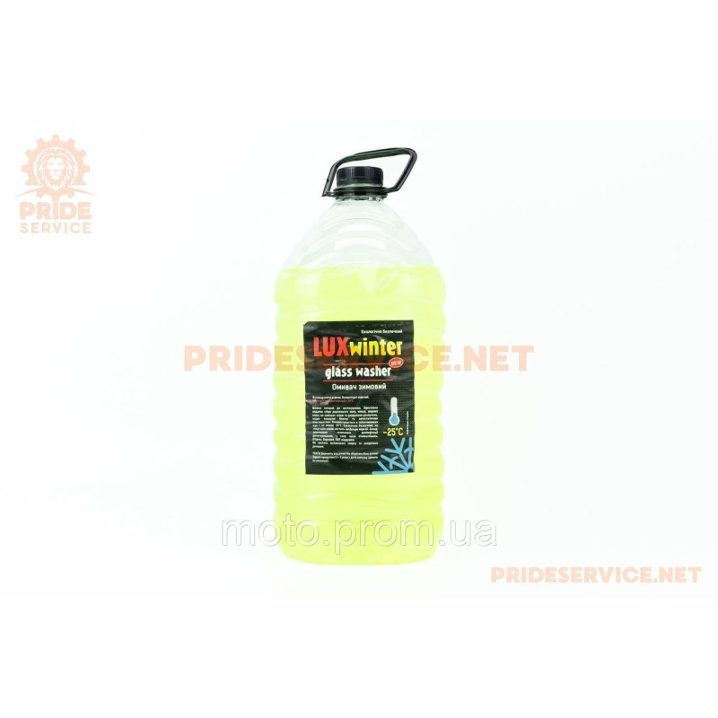 Рідина для склоомивача LUX WINTER -20°С жовтий, 4,5L