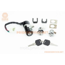 Замки к-кт Honda TACT AF-16 Замки к-кт Honda TACT AF-16