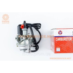 Карбюратор Honda DIO50 AF18/27/28 (d-17) Карбюратор Honda DIO50 AF18/27/28 (d-17)
