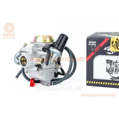 Карбюратор в зборі 150cc