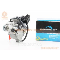 Карбюратор в зборі 150cc Карбюратор в зборі 150cc