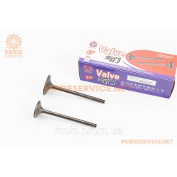Клапана впускний (H-80,5; D-29), випускний (H-79; D-24) к-кт 2шт, 150cc Keeway