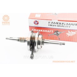 Коленвал WH125/150 (Keeway ARN)