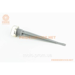 Щуп оливний 127мм JH/CB/CG, хром