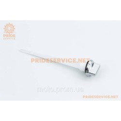 Щуп рівня оливи 130мм JH/CB/CG, хром Щуп рівня оливи 130мм JH/CB/CG, хром