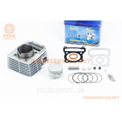 Цилиндр к-кт (цпг) CB150cc-62мм (высота цилиндра 69/(96мм) (палец 13мм), серый Senke