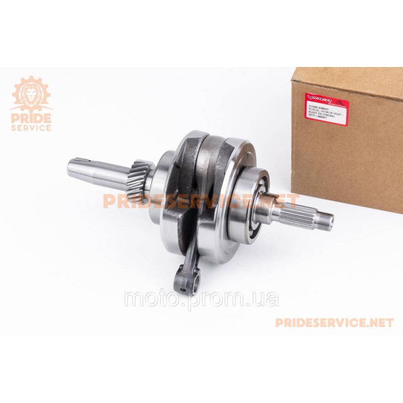Коленвал+подшипники+шестерня CGB-200cc