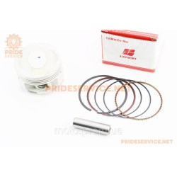 Kinlon JL150-70C Поршень к-кт CG150cc 62мм STD (висота 38,5мм, палець 13мм) (без стопорних кілець)