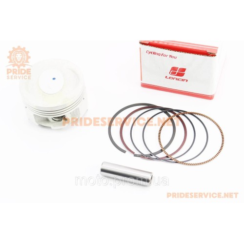 Kinlon JL150-70C Поршень к-кт CG150cc 62мм STD (висота 38,5мм, палець 13мм) (без стопорних кілець)