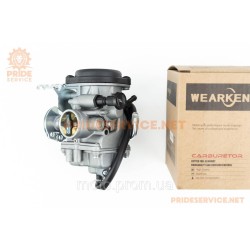 Карбюратор YBR125 EURO 3 (під два троси)
