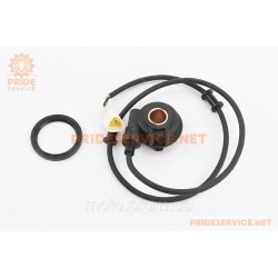 Loncin LX250-15 Привод спидометра+шестерня+манжет к-кт Loncin LX250-15 Привод спидометра+шестерня+манжет к-кт