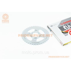 Shineray 250GY-9А Зірка задня 520-38T-d-58; 4відп.*90мм