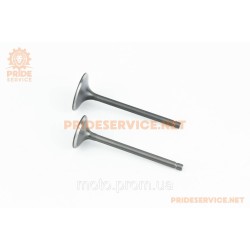 Shineray XY250GY-6B Клапана випускний (H-88.5; D-28.5), впускний (H-90.5; D-34) к-кт 2шт 172FMM Shineray XY250GY-6B Клапана випускний (H-88.5; D-28.5), впускний (H-90.5; D-34) к-кт 2шт 172FMM