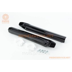 Shineray XY250GY-6B Пластик-захист вилки передньої к-кт Shineray XY250GY-6B Пластик-захист вилки передньої к-кт