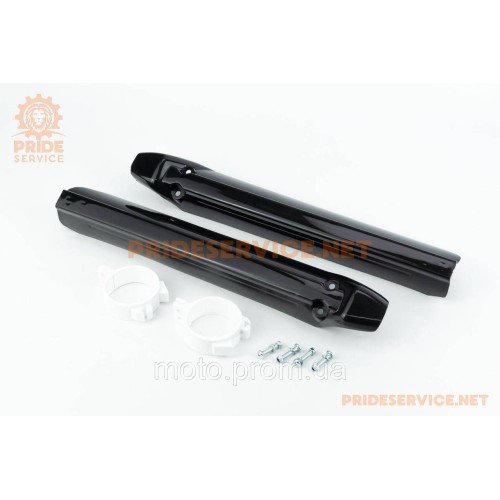 Shineray XY250GY-6B Пластик-захист вилки передньої к-кт