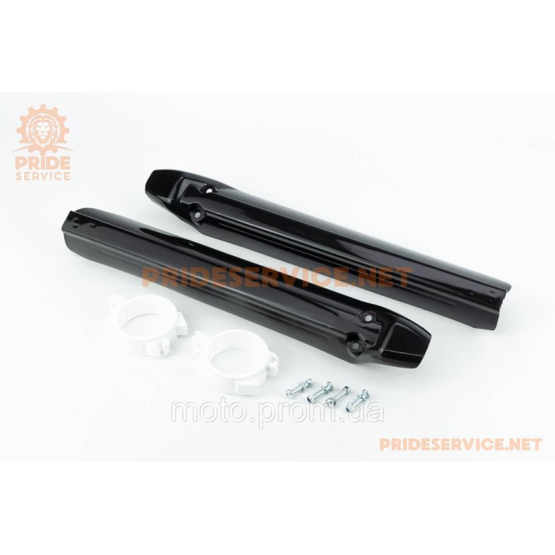 Shineray XY250GY-6B Пластик-захист вилки передньої к-кт