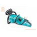 Акумуляторна пилка MAKITA акумулятори 20V 4Ah 2шт Li-ion, шина 14