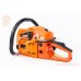 Бензопила WENTOR 4500 52cc, шина 20