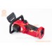 Акумуляторна пилка MAKITA акумулятори 36V 4Ah 2шт Li-ion, шина 12