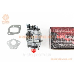 Карбюратор 1E40F-1E44F + прокладки