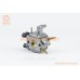 Карбюратор Stihl FS-120/200/250