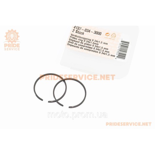 Кільця поршневі 34х1,5мм Stihl FS-38/45/55, OLEO MAC SPARTA 25, оригінал (41370343000)
