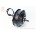 ЭЛЕКТРО-мотор заднего колеса 36V-500W, под вольнобег, Disk-brake, крепл. гайка+контроллер, ручка газа, зарядное устройство, E-BIKE