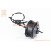ЕЛЕКТРО-мотор переднього колеса 36V-500W, під Disk-brake, кріпл. гайка+контролер, ручка газу, зарядний пристрій (електровелосипед)