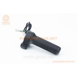 Ручка газу (акселератор) права, чорна E-BIKE CR-1/CR-2 Ручка газу (акселератор) права, чорна E-BIKE CR-1/CR-2